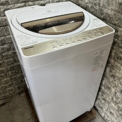 【美品】大阪送料無料★3か月保障付き★洗濯機★2022年★東芝★7kg★AW-7GME1★S-669