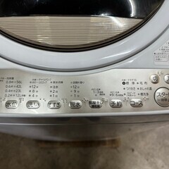 【美品】大阪送料無料★3か月保障付き★洗濯機★2022年★東芝★7kg★AW-7GME1★S-669