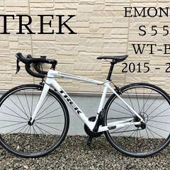 TREK EMONDA SL5 カーボンフレーム