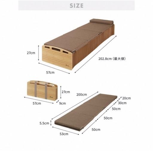 ih paper アコーディオンベッド 折り畳みベッド 幅57cm シングル ih