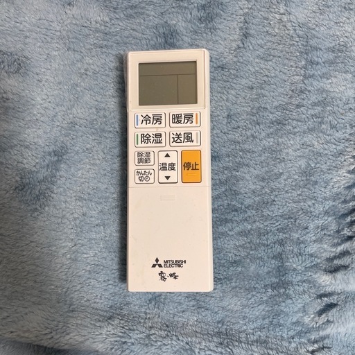 三菱ルームエアコン MSZ-GE2816 主に10畳用 ばらしクリーニング済み