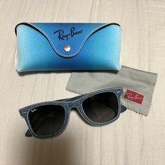 プレミア生産終了‼️レアモデル‼️レイバン ウェイファーラー デニム　定価33000円 プレミア生産終了‼️レアモデル‼️レイバン ウェイファーラー デニム