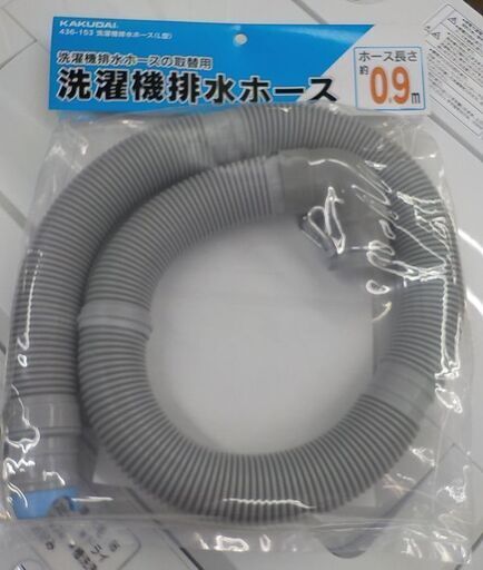 Amazon.co.jp: YAMADASELECT 4.5kg 全自動電気洗濯機 YWMT45G1 