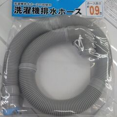 西岡店 高年式！洗濯機 4.5kg 2023年製 ヤマダ電機 YAMADA YWM-T45H1 ホワイト ヤマダセレクト 単身・1人暮らし