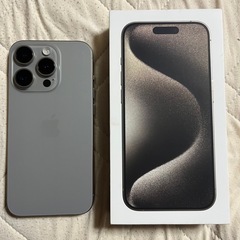 【新品未使用/購入証明書あり】BALMUDA The Range(バルミューダ -iPhone15pro 256GB ナチュラルチタニウム