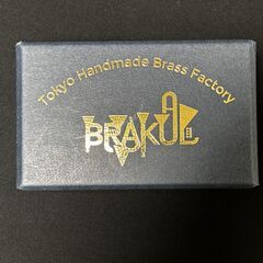 BRAKUL Tuba Mouthpiece 【Fula】 インナーゴールド