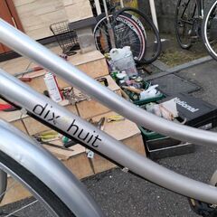 売約済みですm(_ _)m【札幌市内配達無料】整備済み中古車 dix huit 26