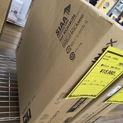 ウォシュレット　INAX　CW-D11D　2024年