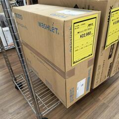 ウォシュレット　TOTO　TCF2213