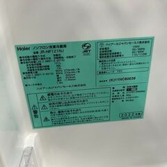 J5333 ★6ヶ月保証付★　Haier ハイアール ２ドア冷凍庫　JR-NF121NJ　ブラック　2022年製 クリーニング済み　【リユースのサカイ柏店】　