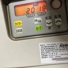 サンポット　2011年製 木造〜14畳　鉄筋〜19畳　FF式石油ストーブ 