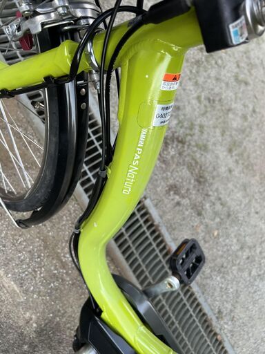 ✓電動自転車✓送料設置無料ヤマハ PAS リトルモア 001 配送無料