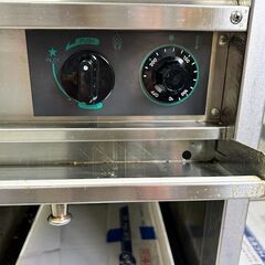 Puritan ブラック モヘヤ カーディガン カートコバーン ニルヴァーナ-タニコー★ガスフライヤー  業務用 ・LPガス