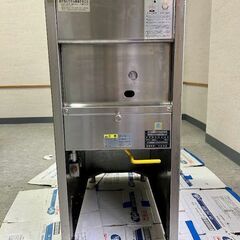 Puritan ブラック モヘヤ カーディガン カートコバーン ニルヴァーナ-タニコー★ガスフライヤー  業務用 ・LPガス