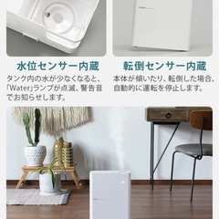 【新品未使用】SANKA UVスチーム式加湿器 SSH-4100UVBK