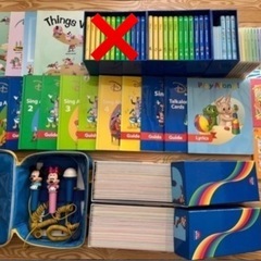 北海道のディズニー英語の中古が安い！激安で譲ります・無料であげます 