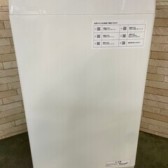 【美品】大阪送料無料★3か月保障付き★洗濯機★2022年★ニトリ★6kg★NTR60★S-511