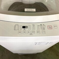 【美品】大阪送料無料★3か月保障付き★洗濯機★2022年★ニトリ★6kg★NTR60★S-511