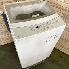 【美品】大阪送料無料★3か月保障付き★洗濯機★2022年★ニトリ★6kg★NTR60★S-511