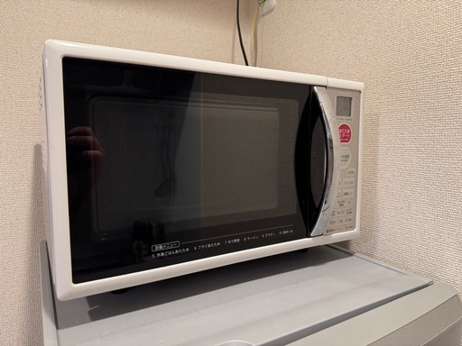 シャープレンジ RE190KS