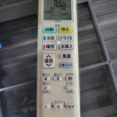 SALE】DAIKIN ダイキン 18畳用エアコン 単相200V AJT56WNP-W 