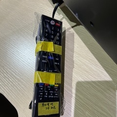 A-201 32型液晶テレビ　2022年製❗️