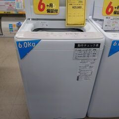 J8259　6ヶ月保証付き！ Panasonic パナソニック 6.0kg洗濯機 NA-F6B2 2024年製 動作確認　クリーニング済み　【リユースのサカイ柏店】