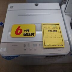 J8259　6ヶ月保証付き！ Panasonic パナソニック 6.0kg洗濯機 NA-F6B2 2024年製 動作確認　クリーニング済み　【リユースのサカイ柏店】