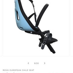 スーリーイェップネクストミニ
