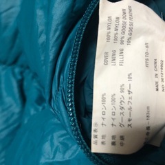 モンベルスーパースパイラル　ダウンハガー　#3　