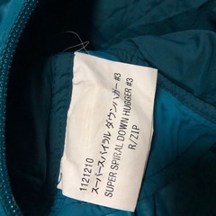 モンベルスーパースパイラル　ダウンハガー　#3　