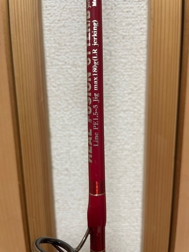 MCワークス RF611LR/B（リアルフュージョン） Amazon | MC works/MC