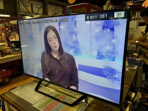 愛品館 市原店】ORION 2022年製 40インチ液晶テレビ OL40WD300【愛市