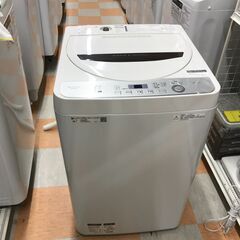 西岡店 洗濯機 6.0㎏ 2021年製 ニトリ NTR60 ホワイト 全自動洗濯機 