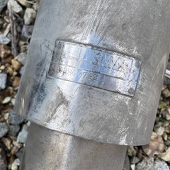 値下げしました！【当時モノ？】ECR33用トラストマフラー