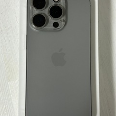 iPhone15pro 128GB ナチュラルチタニウム 