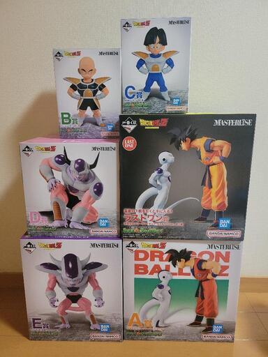 １番くじ　ドラゴンボール