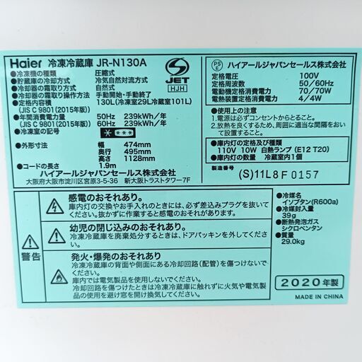 売約済】ホンダ スーパーカブ90カスタム セル付き 口コミ投稿で5千円引き！