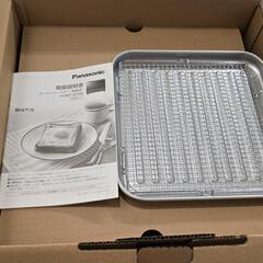 ビストロ　トースター　NT-D700