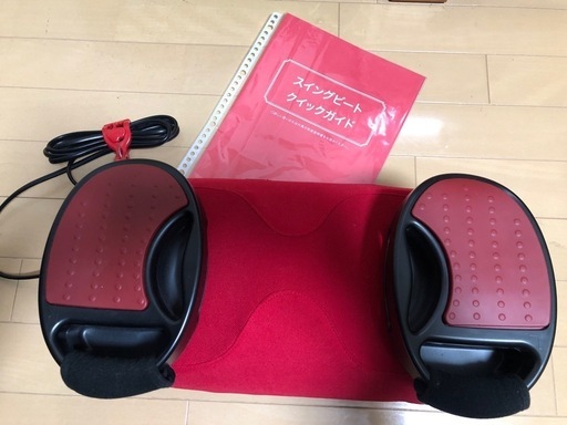 ヤーマン スイングビート YA-MAN AYS-35｜Yahoo!フリマ（旧PayPay 