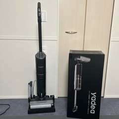 掃除機　yadea　