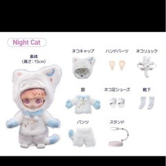 DIMOO Dream Travel シリーズ アクションフィギュア