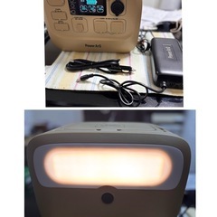 ポータブル電源 PowerArQ3