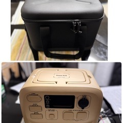 ポータブル電源 PowerArQ3