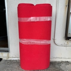 レッドカーペット　90cm×30M レッドカーペット 90cm×30M