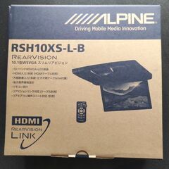 アルパイン(ALPINE) 10.1インチ フリップダウンモニター ブラック RSH10XS-L-B