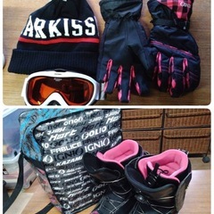 ● kissmark PINKLADY ROCKER 144cm スノーボード/ブーツ24.5cm/ビンディング/帽子/IGNIO/ケース/グローブ/ALPINA ゴーグル 8点セット 中古 ④