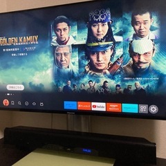 早い者勝ち☆2017年製Netflixみれます！50インチ☆壁掛けもおつけします！ 早い者勝ち☆2017年製Netflixみれます！50インチ☆壁掛けもおつけします！
