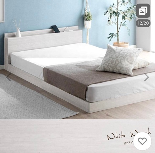 セミダブルベッドセット Avenco ポケットコイル 体圧分散 極厚25cm