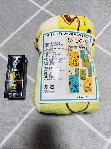 スヌーピー　ジャンボバスタオル①